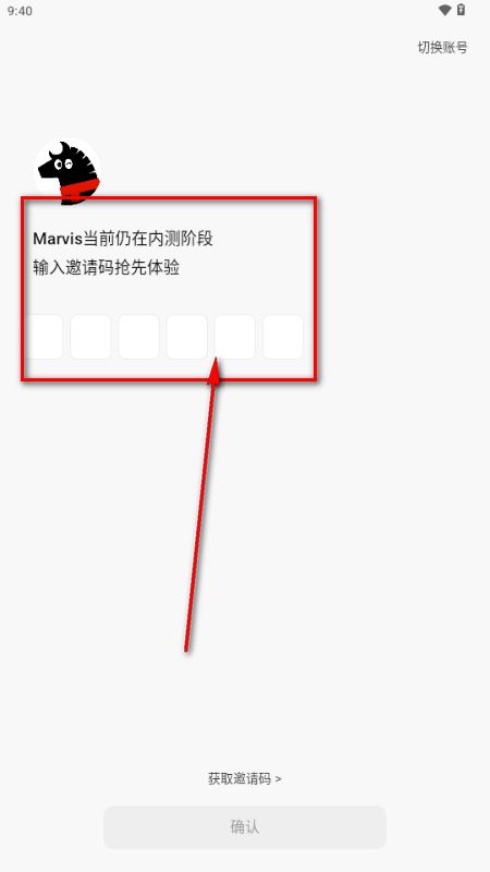 Marvis