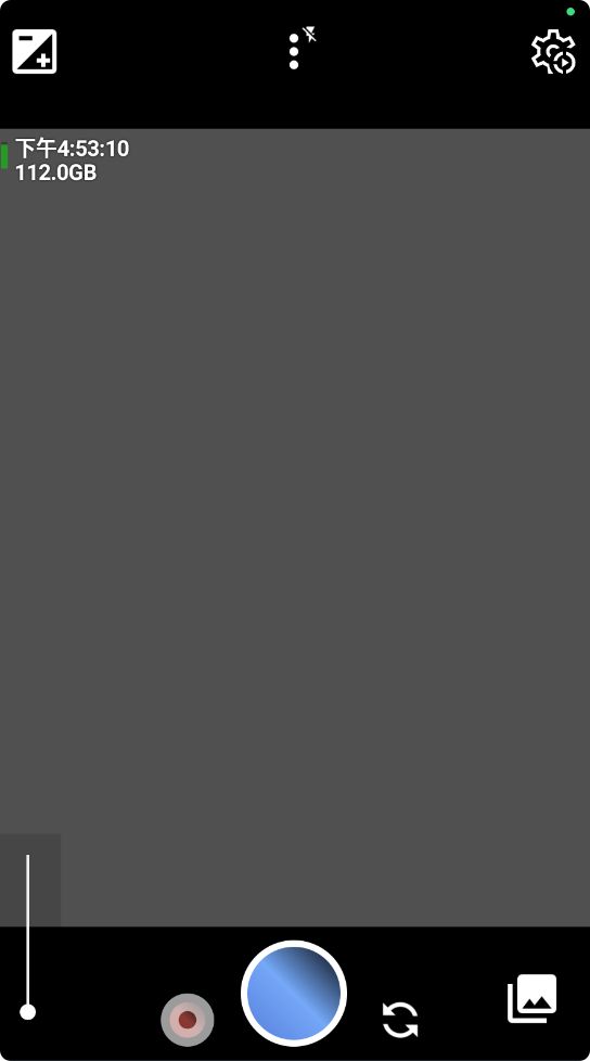 GCamCamera截图1