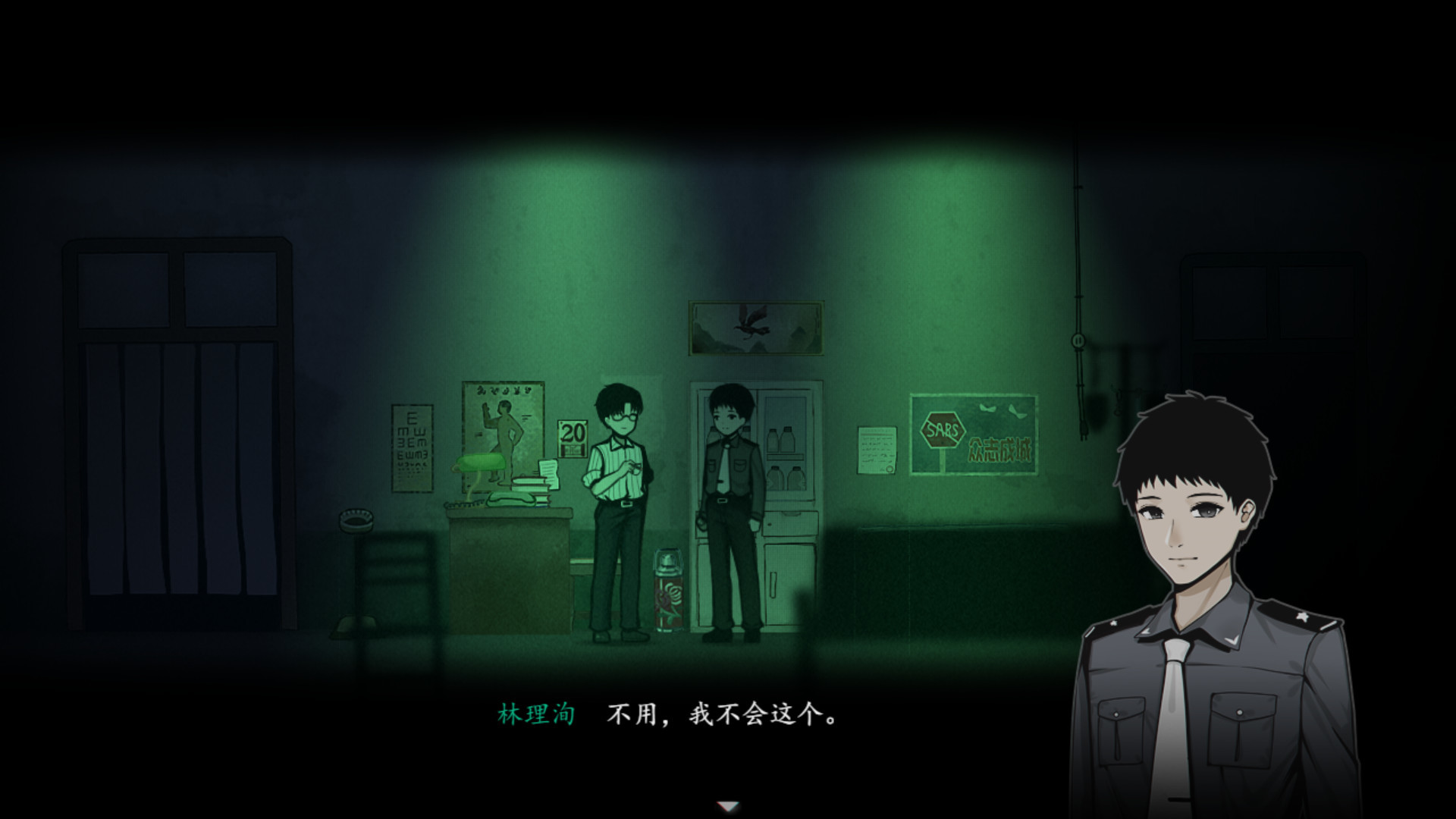 烟火截图2