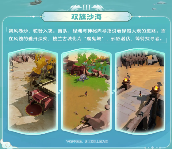 宗师之上