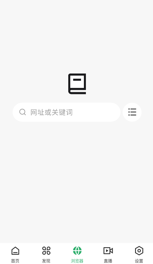 奇点阅读截图1