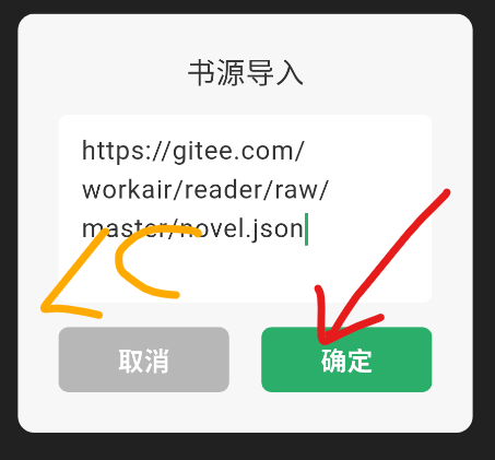 奇点阅读