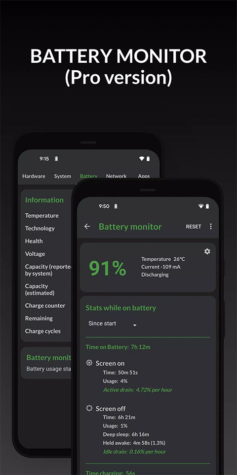DevCheck截图1