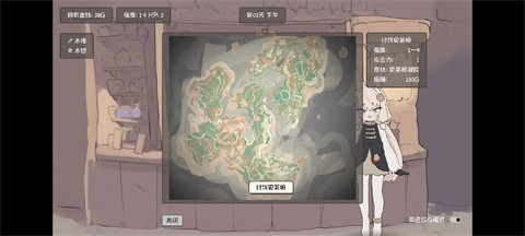 兔耳道具店与摸金冒险者生活汉化版