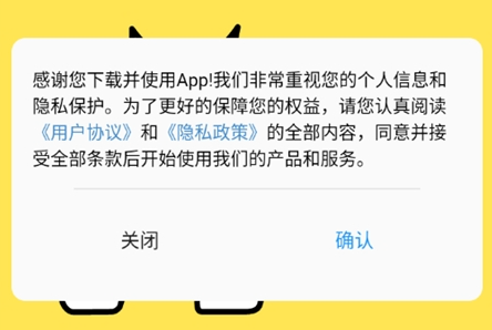 小C界