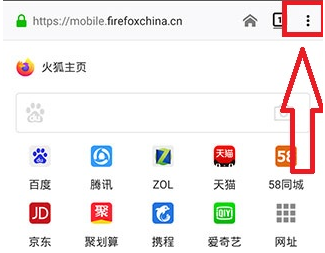 Firefox