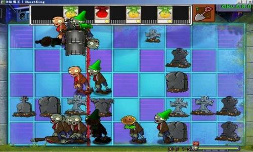 植物大战僵尸GK版截图3