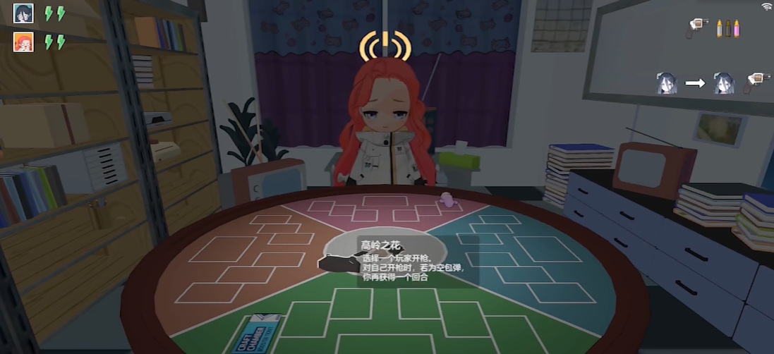 基沃托斯大轮盘截图4