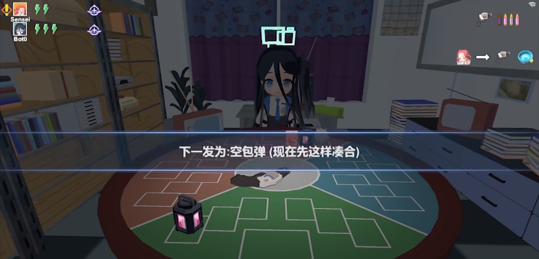 基沃托斯大轮盘截图3
