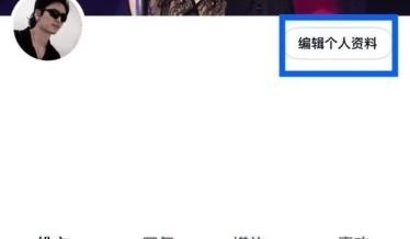X官方正版