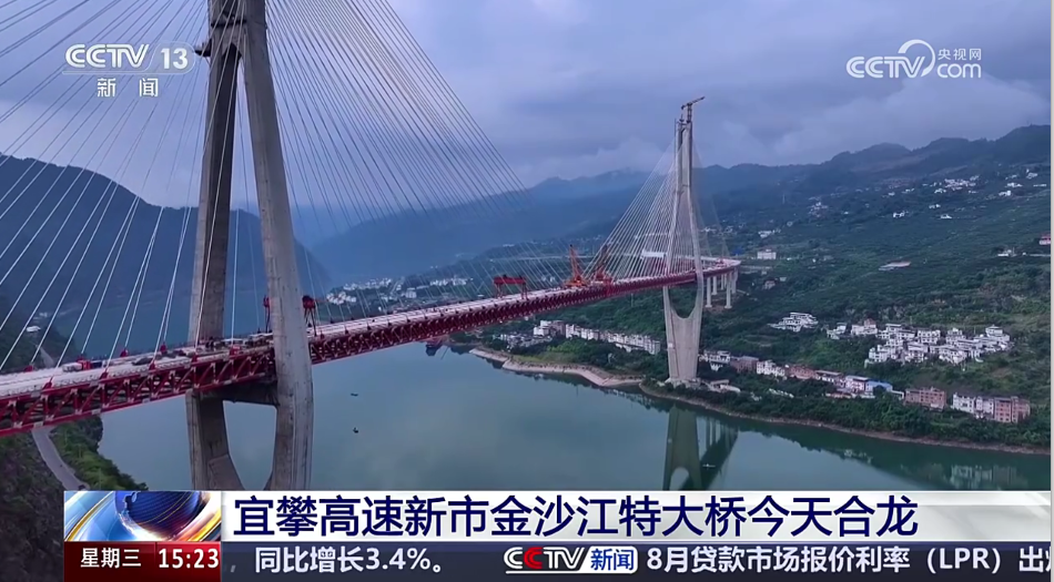 油桃TV火狐版