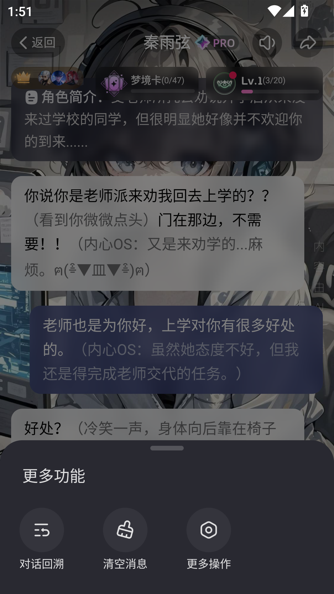 Hobby正版
