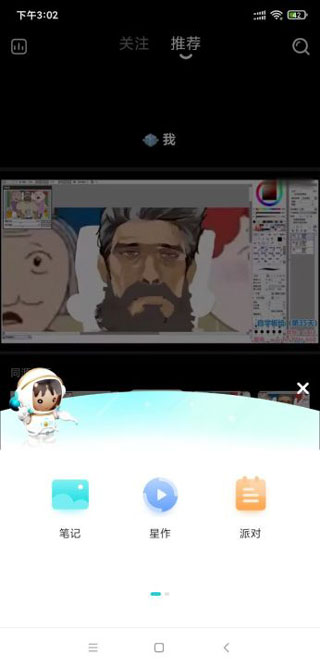 Hobby正版