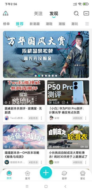 Hobby正版
