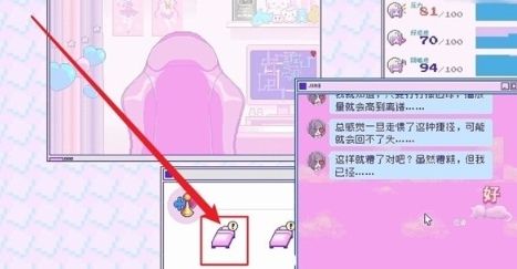 主播女孩重度依赖中文手机版