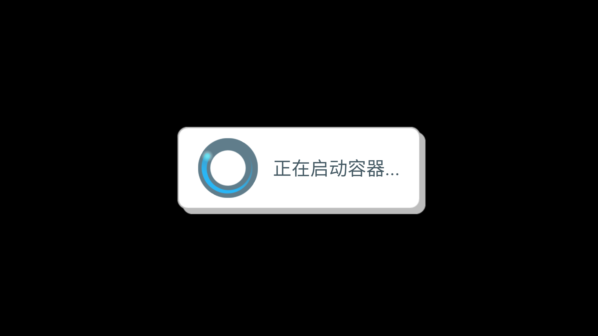骰死地牢手机版