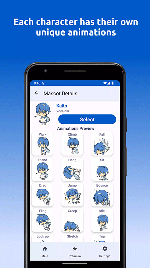 Shimeji桌宠截图1