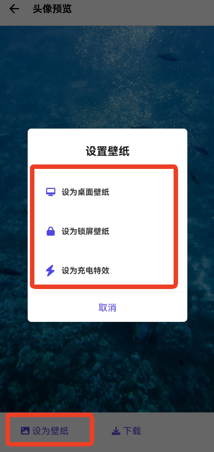Shimeji桌宠