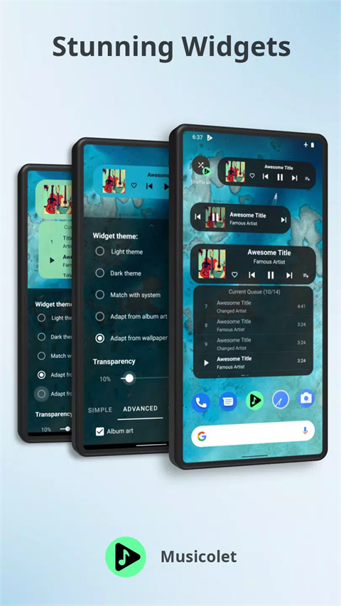 Musicolet截图4
