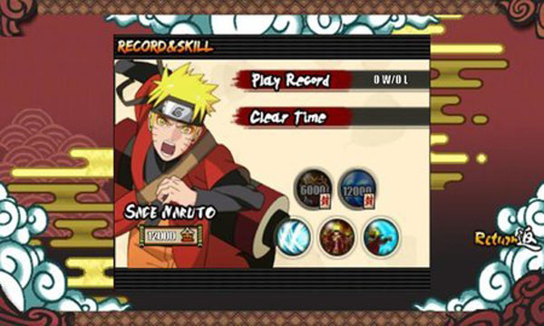 火影战记手机版截图2