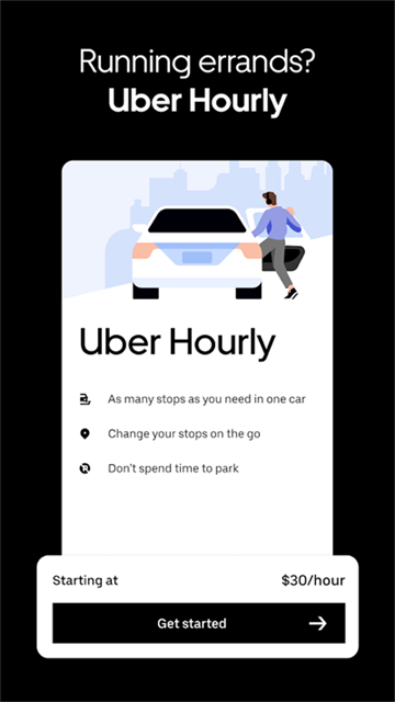 Uber截图3