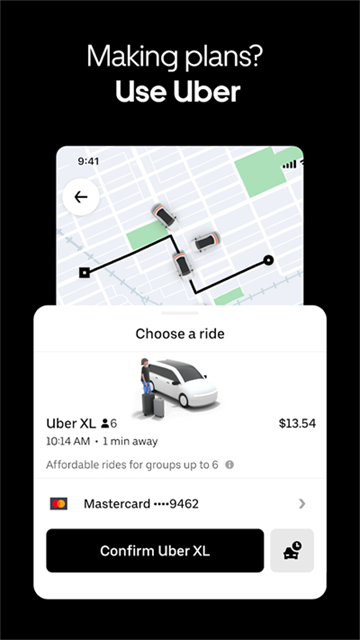 Uber截图2