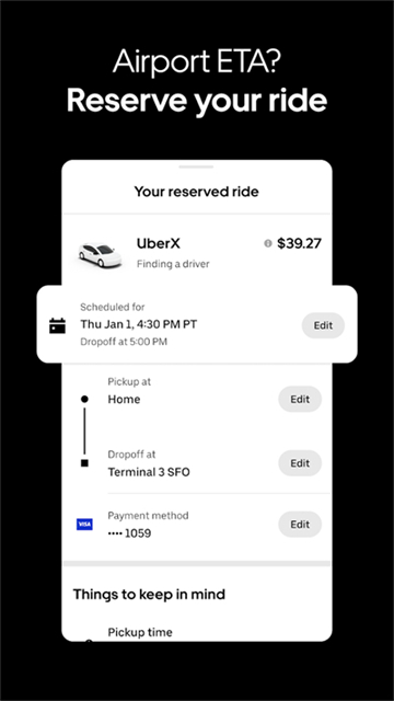 Uber截图1