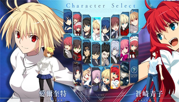 月姬格斗手机版截图1