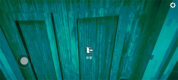 寻找伪人正版