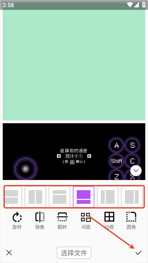 photocolors