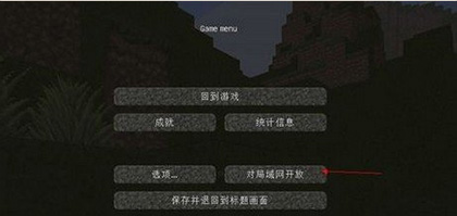 我的世界基岩版正版