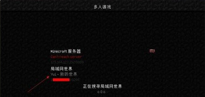我的世界基岩版正版