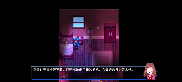 午夜幻想曲截图5