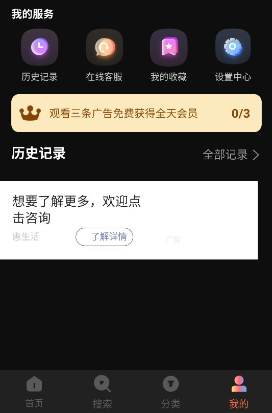水月影评截图2