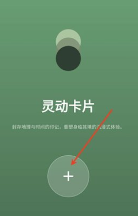 photocolors调色盘
