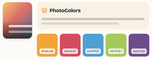 photocolors调色盘