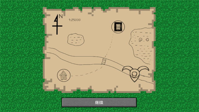 我的世界植物大战僵尸截图2
