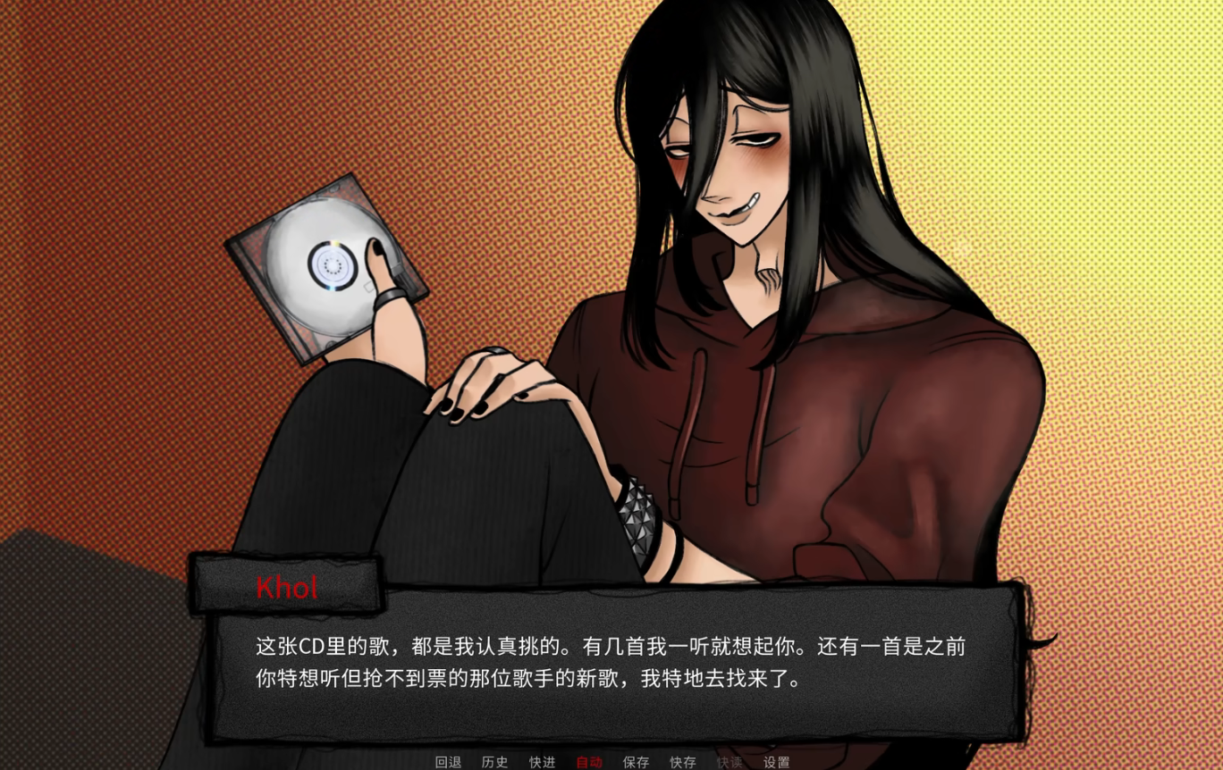 YouMakeThisHouseaHome截图4