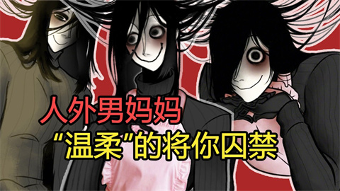 YouMakeThisHouseaHome