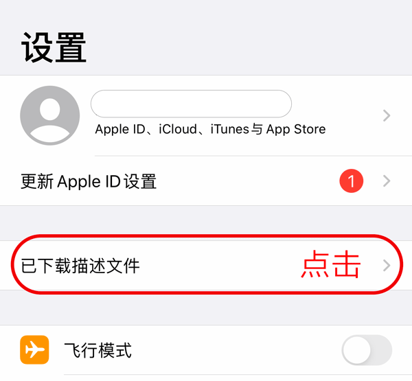 老地方影视