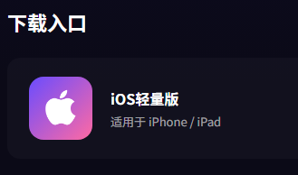 老地方影视