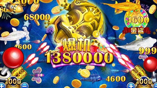 梦幻捕鱼千炮版官方版