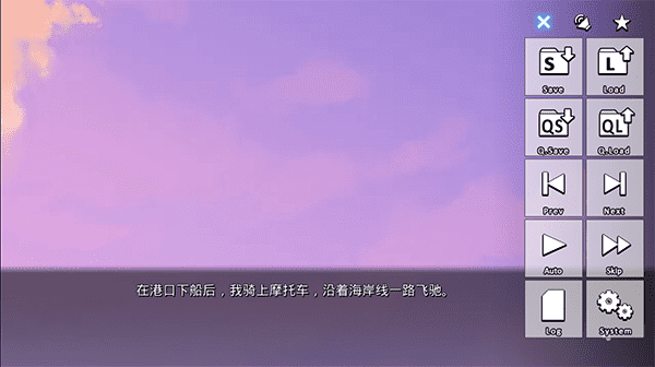 银花