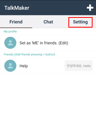TalkMaker官方中文版