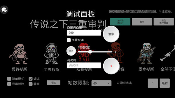 AUSTALE安卓版