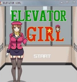 电梯女孩像素游戏截图1