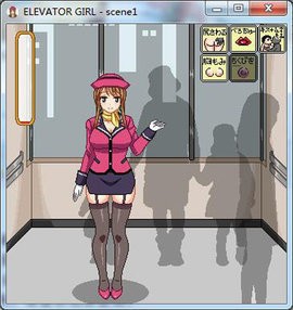 电梯女孩像素游戏截图2