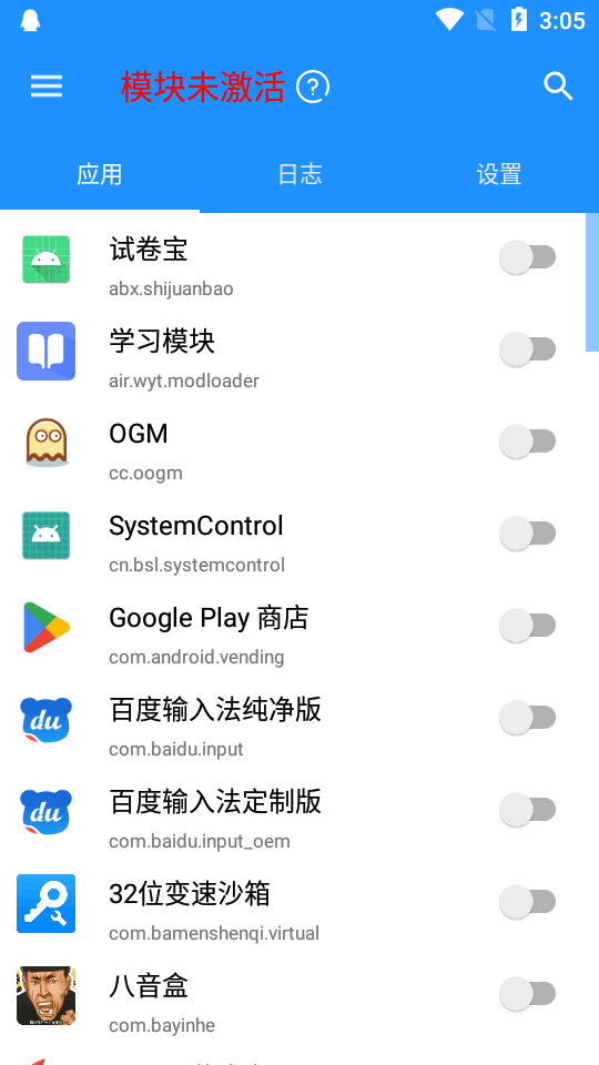 算法助手Pro截图1