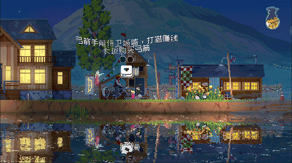 王国80年代