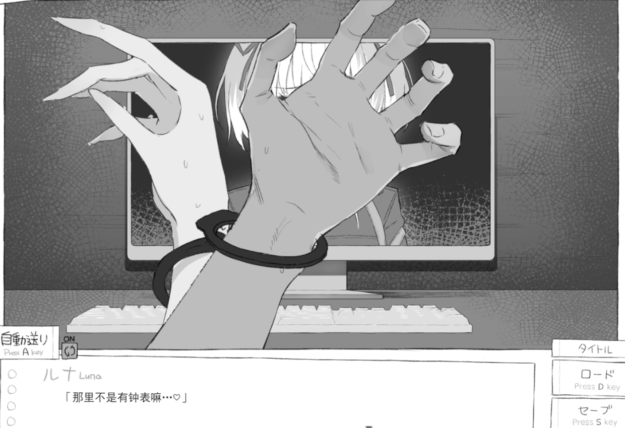 与jk的七日密室生活